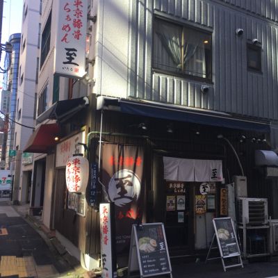クチコミ