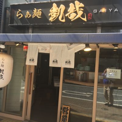 クチコミ