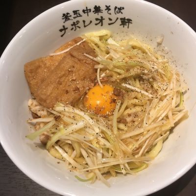 クチコミ