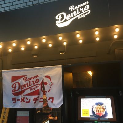 クチコミ