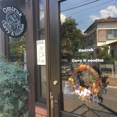 クチコミ