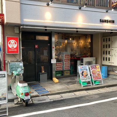 クチコミ