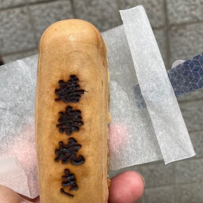 クチコミ