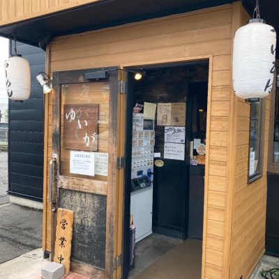 クチコミ