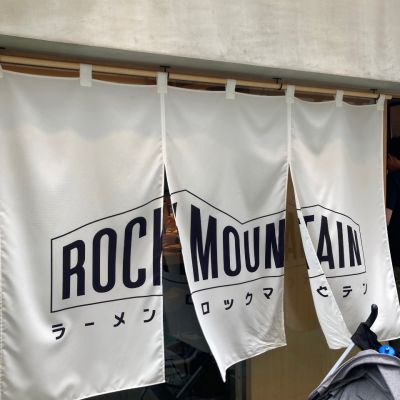 クチコミ