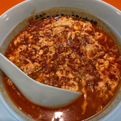 クチコミ