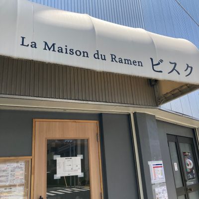 クチコミ