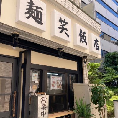 クチコミ
