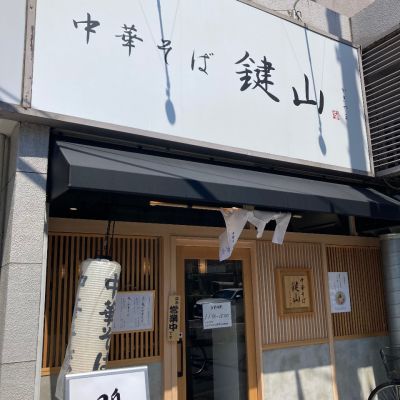 クチコミ