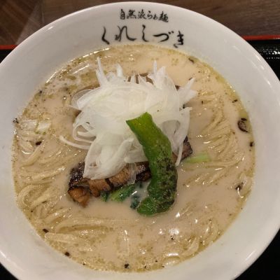 クチコミ