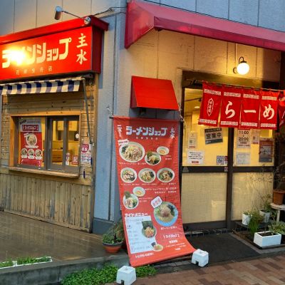 クチコミ