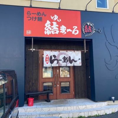 クチコミ