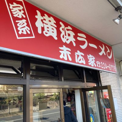 クチコミ