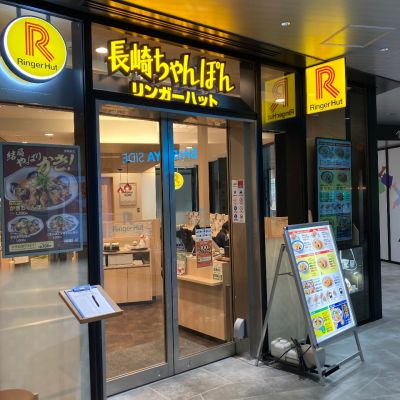 クチコミ