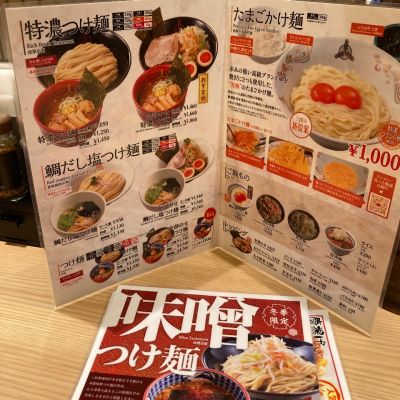 クチコミ