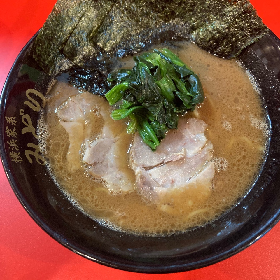横浜家系ラーメン みどり