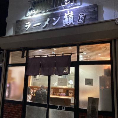 クチコミ
