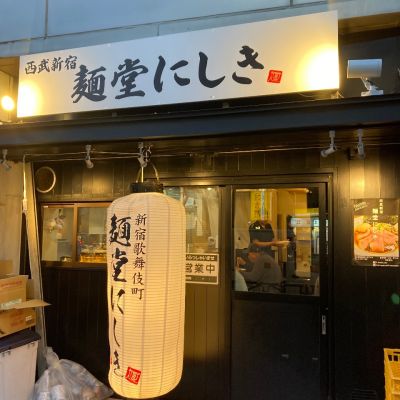 クチコミ