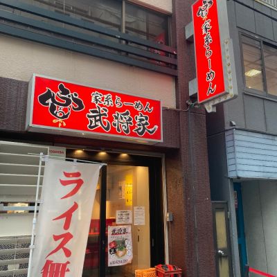 クチコミ