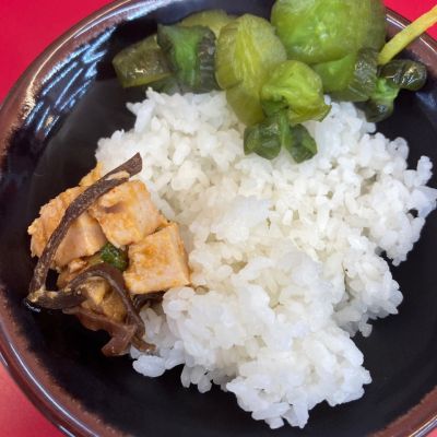 クチコミ