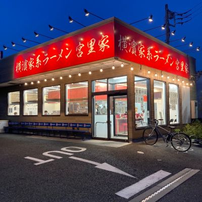 クチコミ