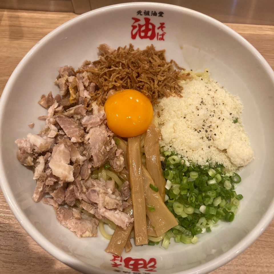 元祖油堂 渋谷センター街店