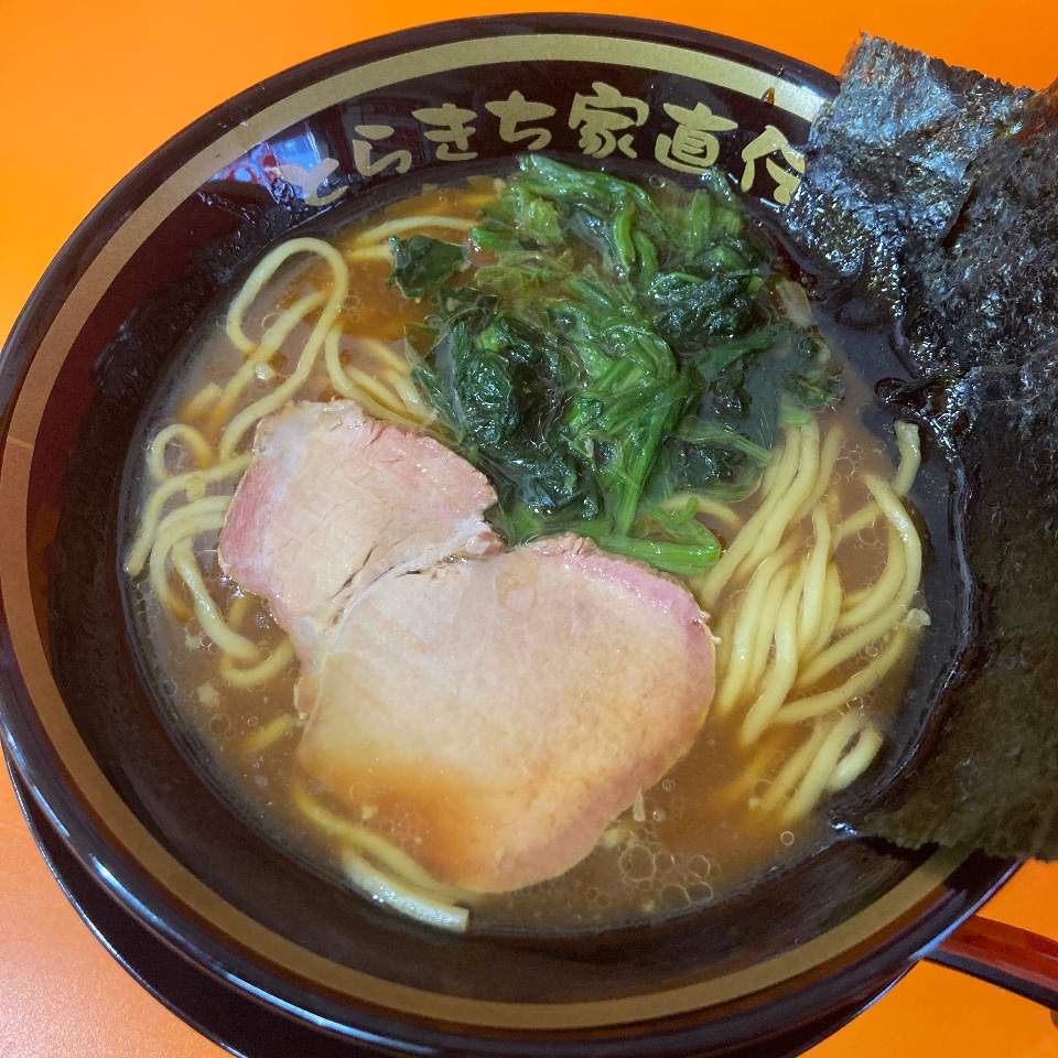 家系ラーメン さとり家 五反田店