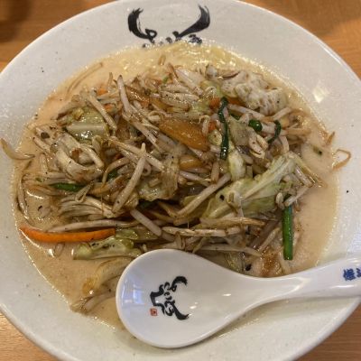 クチコミ