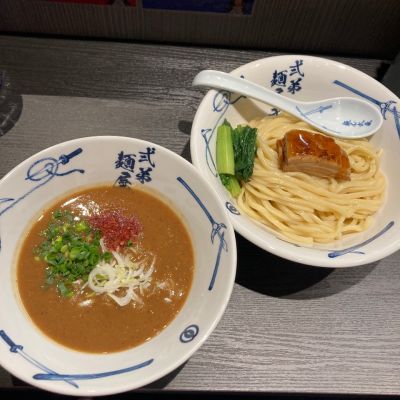 クチコミ