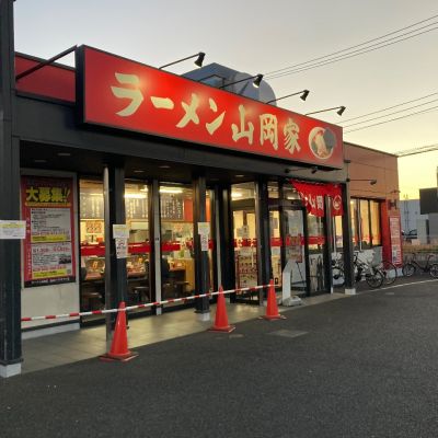 クチコミ