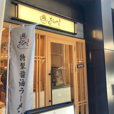 クチコミ