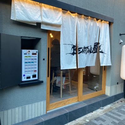 クチコミ