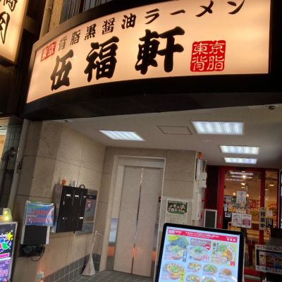 クチコミ