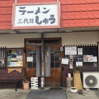 クチコミ