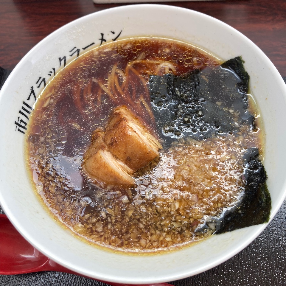 市川ブラックラーメン