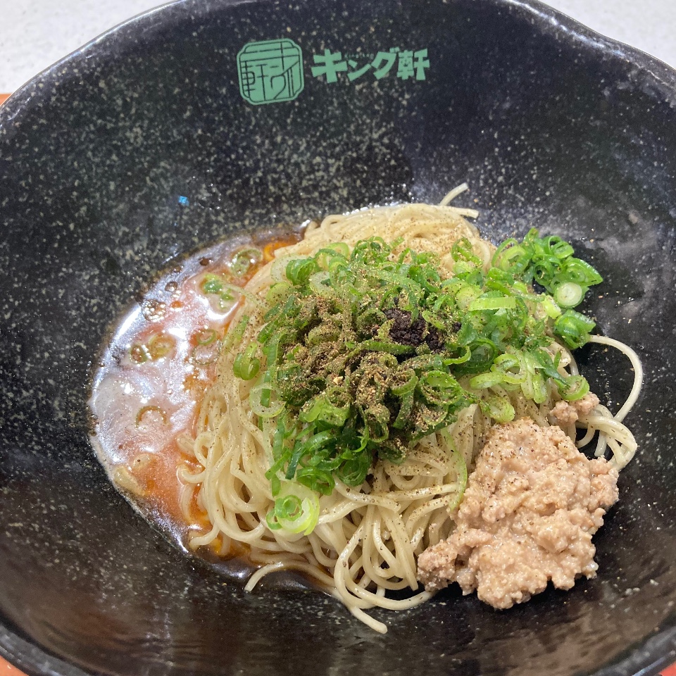 汁なし担担麺専門店 キング軒 MARKIS葛飾かなまち店