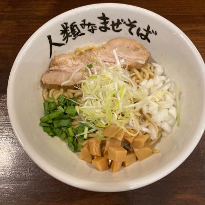 クチコミ