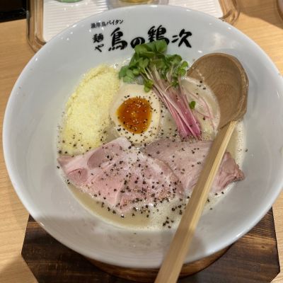 クチコミ