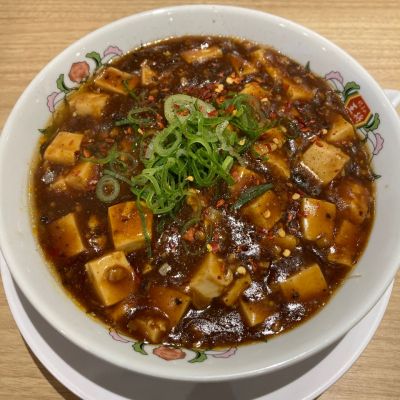 クチコミ