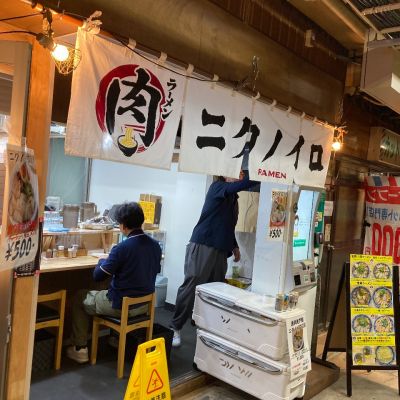クチコミ