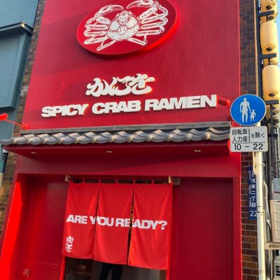 クチコミ