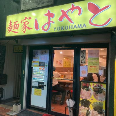 クチコミ