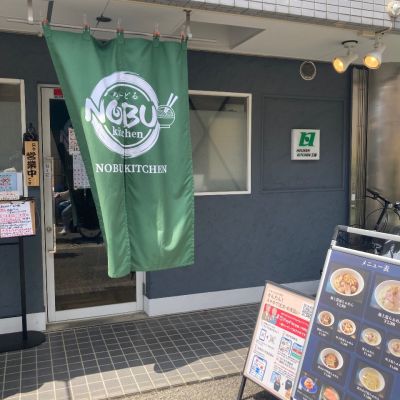 クチコミ