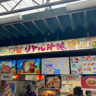 クチコミ
