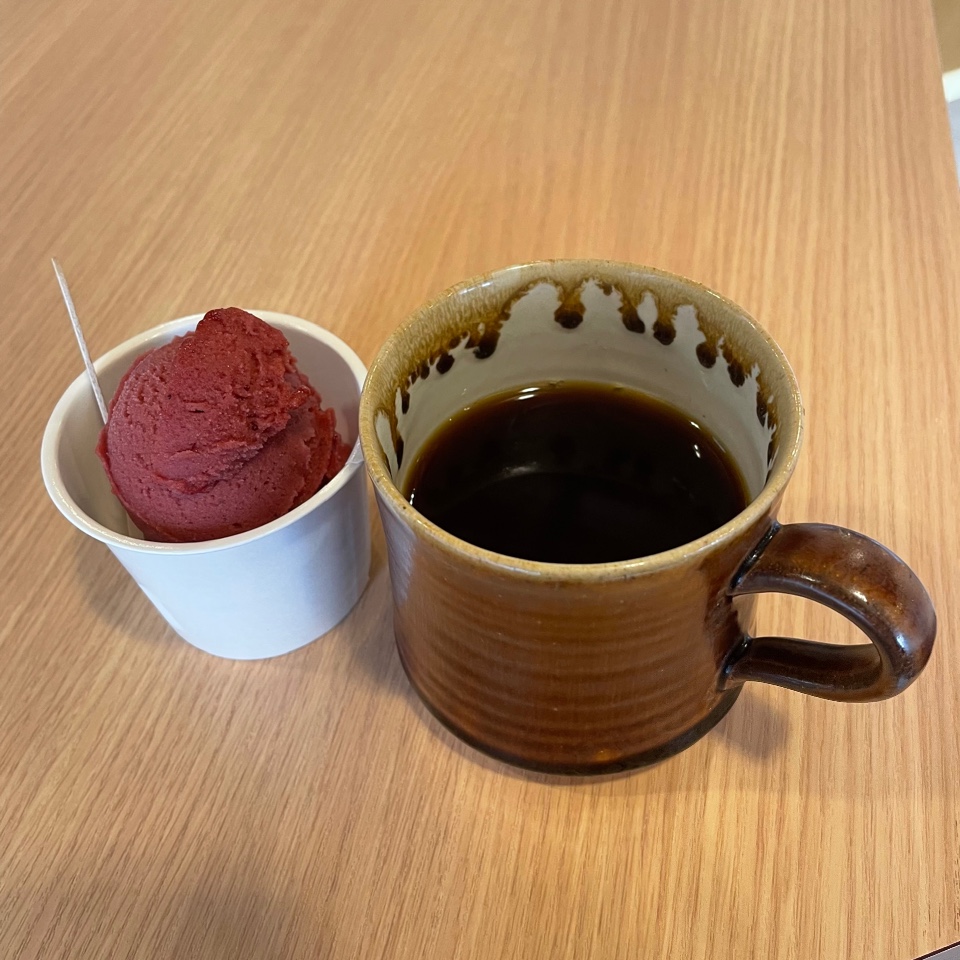 FLAT COFFEE