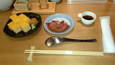 クチコミ