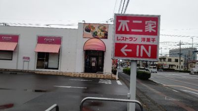 クチコミ