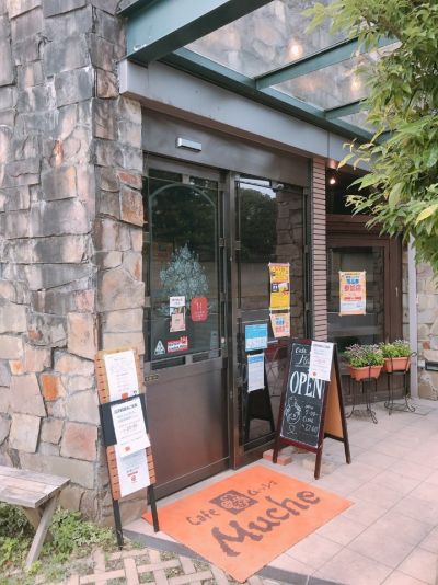 クチコミ