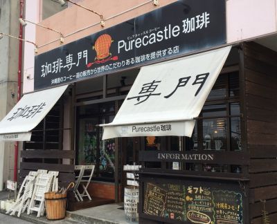 クチコミ