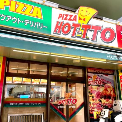 クチコミ